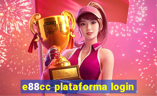 e88cc plataforma login